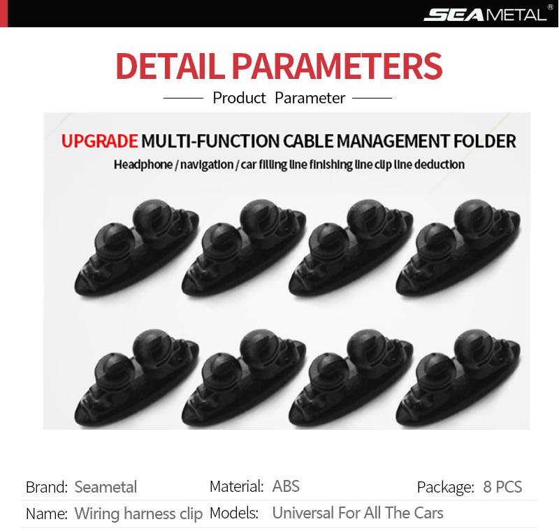 8 шт. автомобильный зажим для проводов с фиксированным зажимом, зажим для кабеля, держатель для беспроводного зарядного устройства, зажим для USB-кабеля