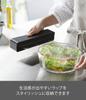 Диспенсер для пищевой пленки Yamazaki Tower Wrap Case, с магнитом, 22 см, черный, 3246