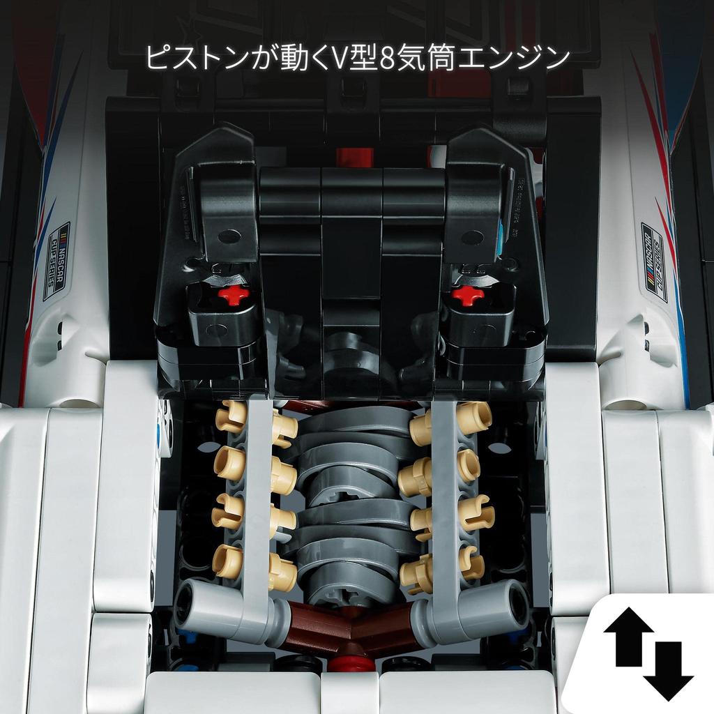 LEGO Technic Chevrolet Camaro ZL1 42153 Toy Block Present Racing Car Vehicle Boys 9 Years Old and Up NASCAR(R)