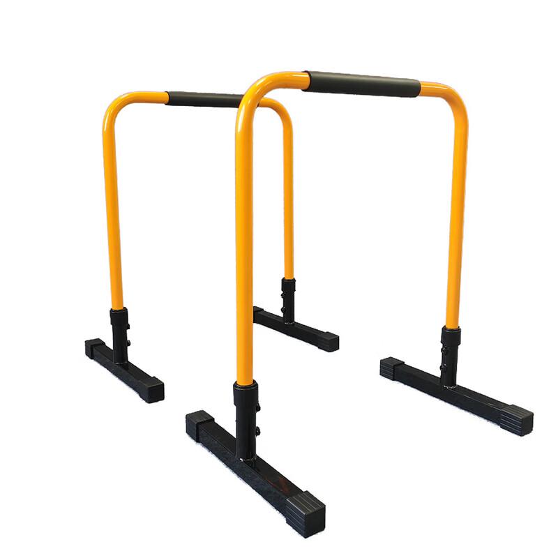 WEZHO Indoor Split Pull-Up Parallel Bars