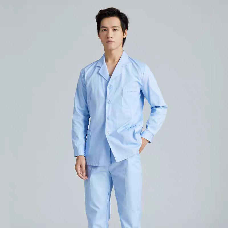 Мужская униформа медсестры с длинными рукавами и костюм стоматолога с короткими рукавами