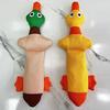 Игрушка для собак Squeaky Duck, интерактивная игрушка для жевания Doy, мягкая игрушка в форме утки, щенок
