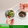 Одноразовые сетчатые мешки-фильтры для раковины ZISIZ