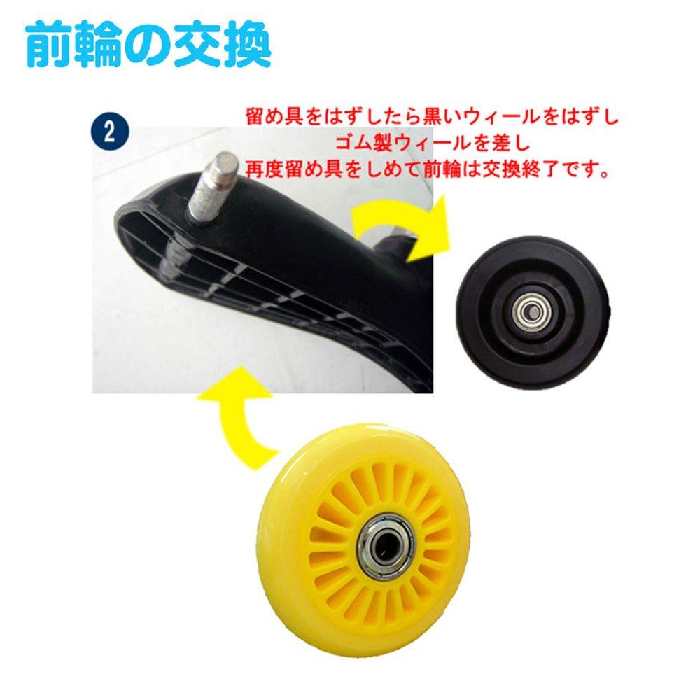 RANGS Плазмакар Запасные резиновые колеса 4 шт.