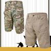 Короткие карго мужские модные летние горячие роскошные качественные бриджи мужские хлопковые камуфляжные ретро шорты в стиле милитари