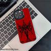 Чехол для телефона U-Ultrakill для iPhone 17,16,15,14,13,12,11,Pro,XS,Max,Plus,Mini,SE4,E Черный Матовый Ударопрочный Чехол