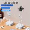 Портативный тихий USB-вентилятор для ребенка, еды, общежития и настольного использования - Сильный поток воздуха, Plug-and-Play, Компактный размер для переноски.