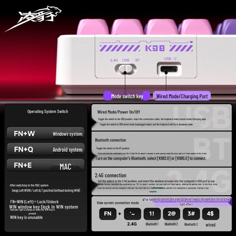 Беспроводная механическая игровая клавиатура LingBao K98 с 101 клавишей и возможностью горячей замены