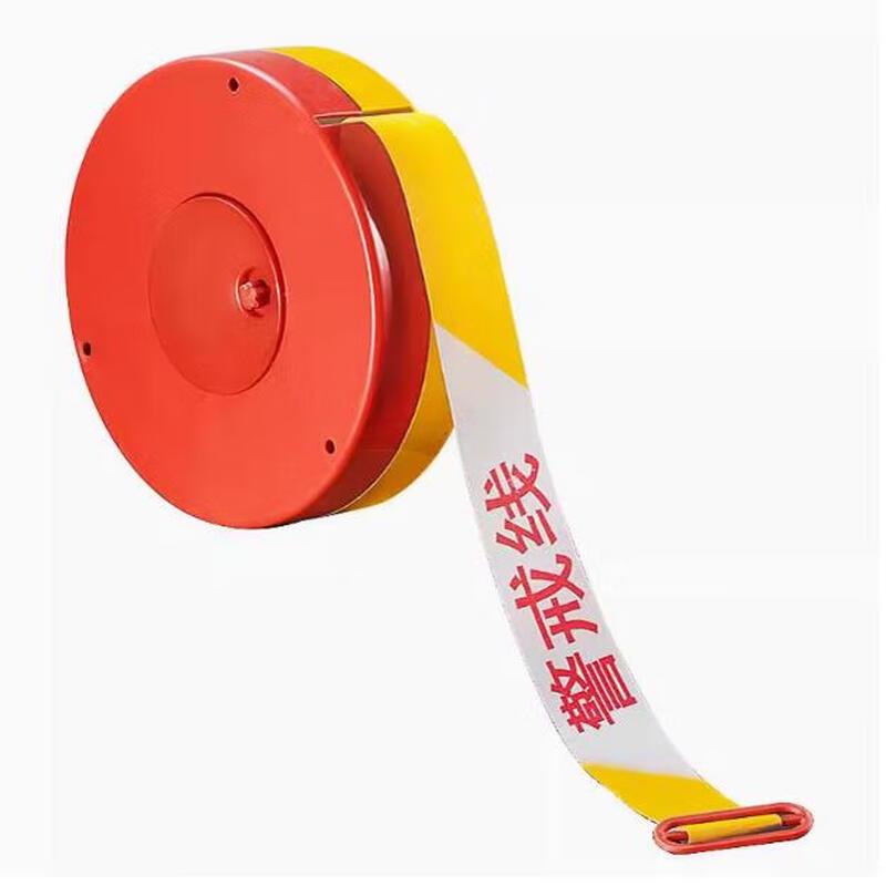 Yuanzu Retractable Safety Barrier Tape