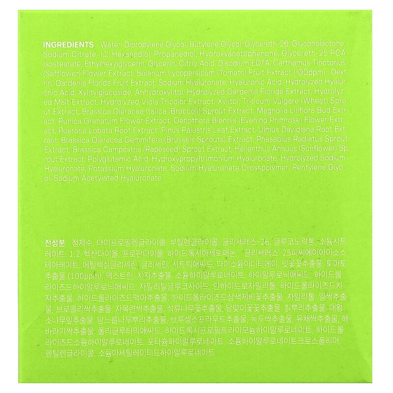 Green Tomato Pore Peeling Jumbo Pad, 60 Pads, 6.08 fl oz (180 ml)