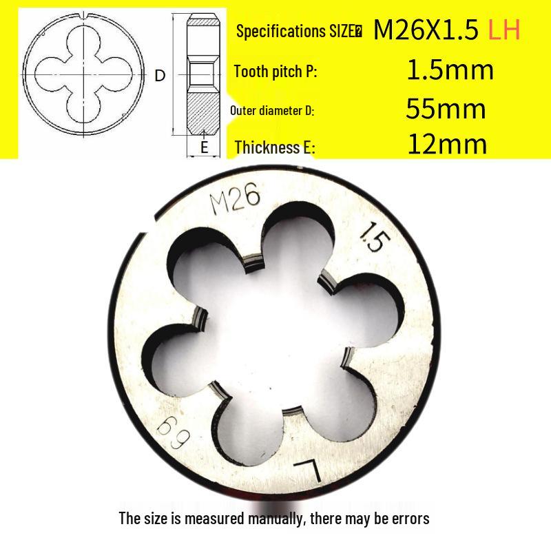 Круглая плашкодержатель M24-M26 x 0.5-3 мм, Прямое/Обратное, Правая/Левая резьба