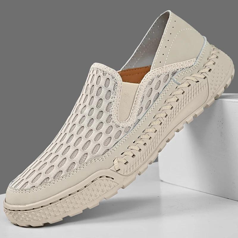 Fashion Retro Knitted Mesh Casual Shoes Lightweight Casual Shoes Breathable Slow Walking Shoes Mens Black LoafersMale Sneakers