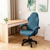 Breathable Slipcovers Thicken Chair Cover Set Simple Seat Protect Cover  for Office Home