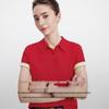 Navigare Рубашка поло Slim Fit с короткими рукавами