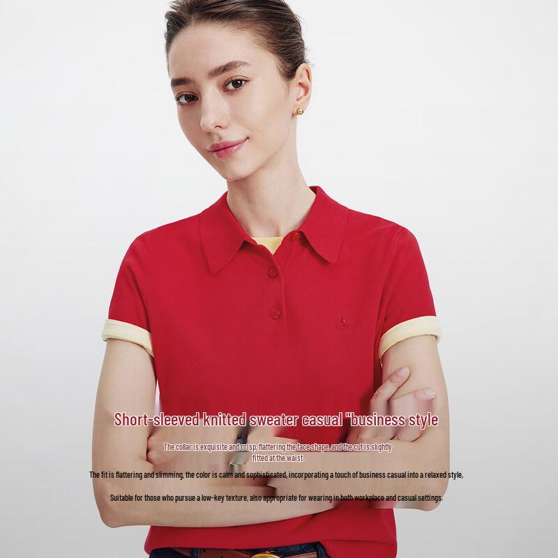 Navigare Рубашка поло Slim Fit с короткими рукавами