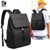 Рюкзак для улицы, легкий модный тренд, компьютерная школьная сумка, мужская дорожная спортивная повседневная мужская сумка
