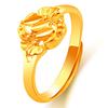 Sand Gold Ring for Women, Long-lasting Color Retention, Niche Sweet Imitation Gold Open Female Ring, Copper Alloy Accessories
