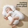 1 шт. подушка в форме младенца, артефакт, подушка для объятий и успокоения новорожденного, коррекция сна, форма головы, защита головы младенца