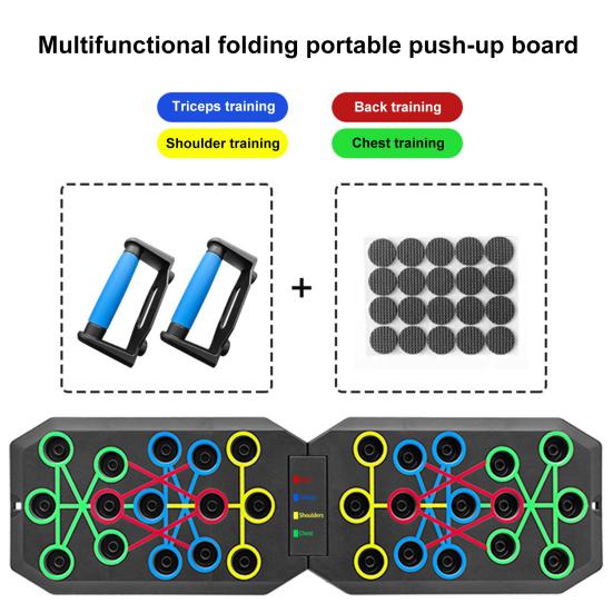 Складная доска для отжиманий с противоскользящими ручками, умный счетчик, прочная несущая штанга для отжиманий, оборудование для тренировки мышц живота
