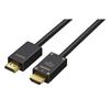 Sony Premium HDMI Cable for TV 2.0m 4K 60P4K HDRUltra HD Compatible DLC-HX20XF