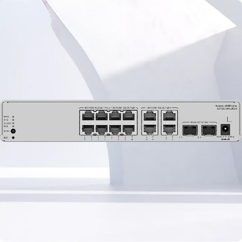 Huawei S310S-4P8UN2X Layer 3 Managed PoE Switch