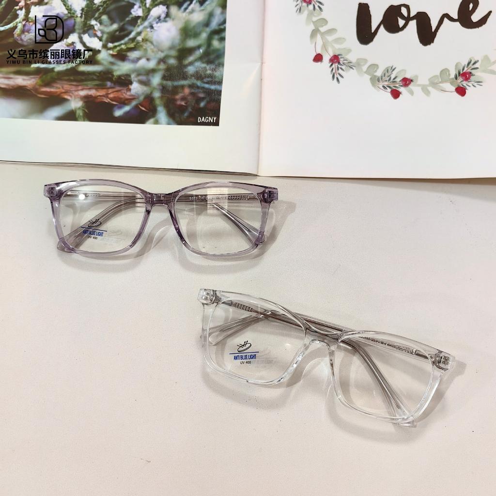 Children'S Fashion Optical Glasses, Primary School Students' Reading Computer Anti-Blue Glasses, Boys And Girls Can Be Equipped With Myopia Glasses