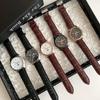 Teen Handsome Watch Male And Female Student Party High Value Fashion Fried Street Cool Round Dial Male