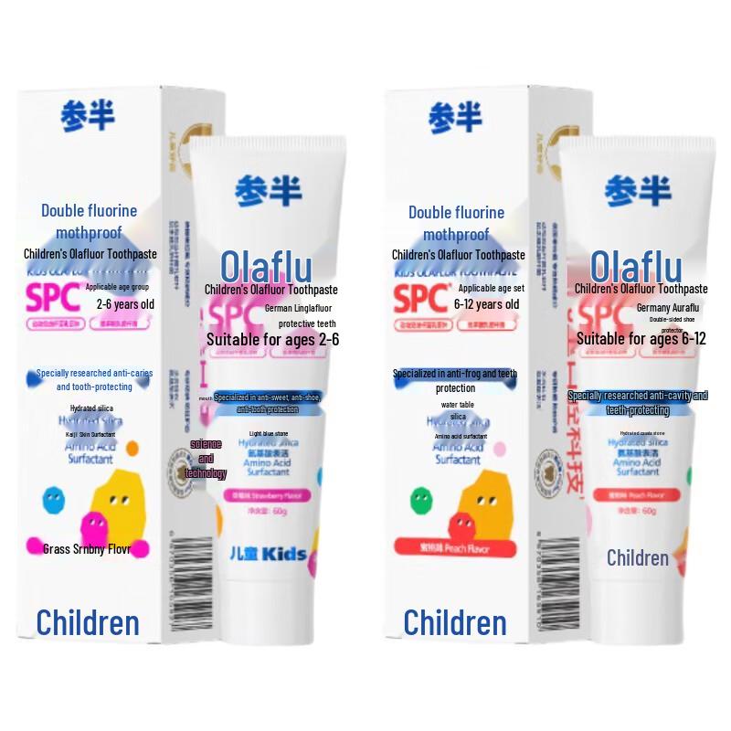 Детская зубная паста Canban Kids Персик Olaflur, 6-12 лет, 3x60 г