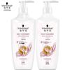 Набор питательных шампуня и кондиционера Schwarzkopf Cashmere Lipid