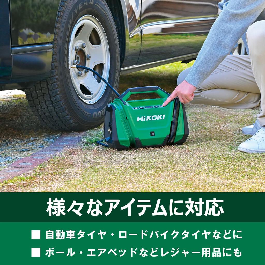 HiKOKI UP18DA (NN) Аккумуляторный воздушный насос 18 В, Максимальное давление 1100 кПа, Аккумулятор и зарядное устройство продаются отдельно