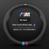 BMW M X1 X3 X5 X6 X7 G20 G30 G70 E36 E39 E46 E90 F10 F15 F25 F30 Кожаная 3D тисненая накладка на руль автомобиля Автоаксессуары