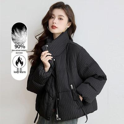 Пальто и куртки – Куртки