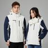 Jackets for Men and Women, New Autumn and Winter Style for Couples, Outdoor Velvet Large Size Jackets, Men's Windproof and Waterproof Jackets