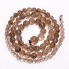 AAA+ 100% Natural Smoky Quartz Round Smooth Beads Necklace 4-9 Mm 18" UB-8472