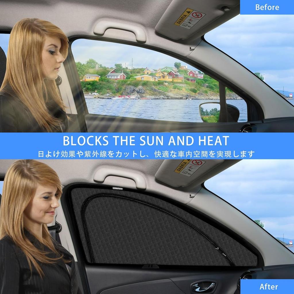 PANICO Magnetic Side Sunshade 2-in-1 (Mesh & Blackout) for Suzuki Every DA17V, Front Doors, 2pcs – Model DA17V-SS-M2