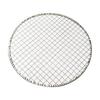 Oeny 28 см Круглая сетка для гриля из нержавеющей стали (2-Pack)