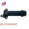 BMW E90/E91/E92/E93 Coolant Flange Water Pipe Connector 11127810707