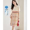 Женское платье Demana с принтом из натурального шелка-тусса