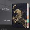 Portable Planner Journal Year of the Horse Academic Notebook 2026 A5 Annual Yearly Planner  Office