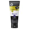 Biore Home Makeup Remover Black Gel Plus, 200g, 1 pcs