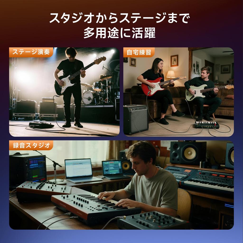 Cable Matters Guitar Cable, 0.9m, Shielded, Set of 2, 6.35mm Mono Plug, TS Straight To L-Shaped Plug, for Instruments