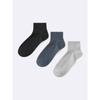 GU by Uniqlo Носки с ребристым воротником до щиколотки 3 шт.