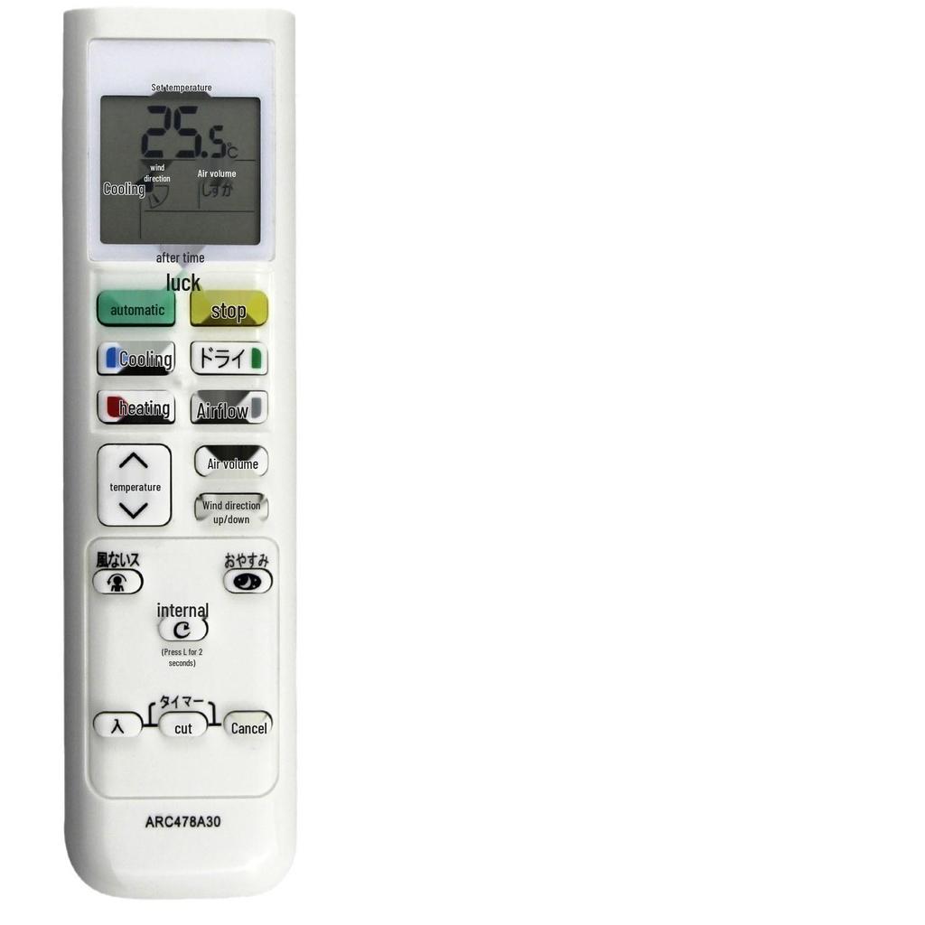 Daikin Air Conditioner Remote Control ARC468A1/A3, ARC478A30, ARC446A4 Compatible