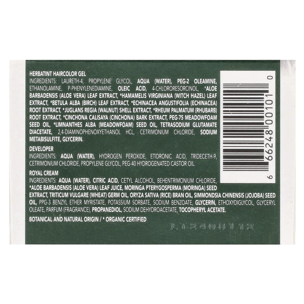 Herbatint Permanent Color Gel, 2N, Brown, 4.56 Fl Oz (135 Ml)