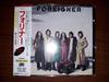 CD FOREIGNER - Foreigner AMCY4059 Atlantic 1997 Japan Rock Used