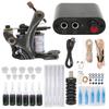 Professional Tattoo Machine Kit Tattoo Coil Machine Power Supply Tattoo Accessories for Beginners