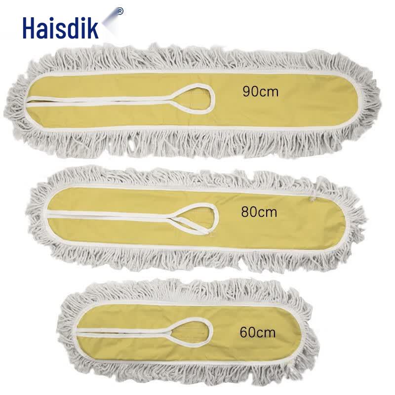 Haistick 90CM Yellow Flat Mop Replacement Cloth