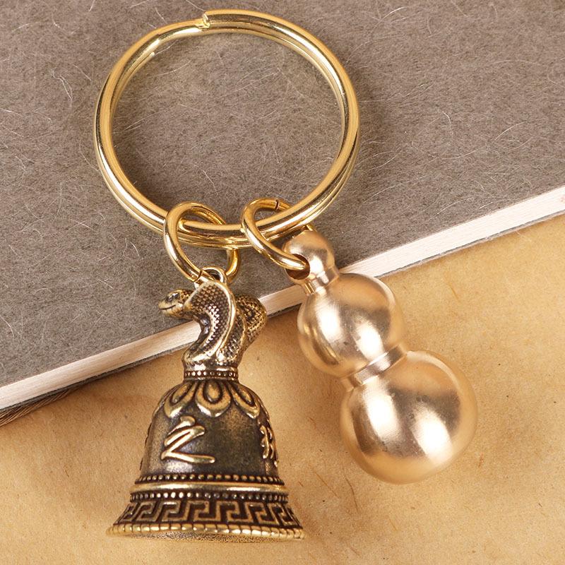 Zodiac Brass Keychain with Copper Bell Pendant - Small Charm Jewelry
