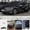 Защитные чехлы для всего автомобиля Tesla Model S, уличные, из Оксфордской ткани 210D, защита от всех погодных условий: дождя, солнца, снега