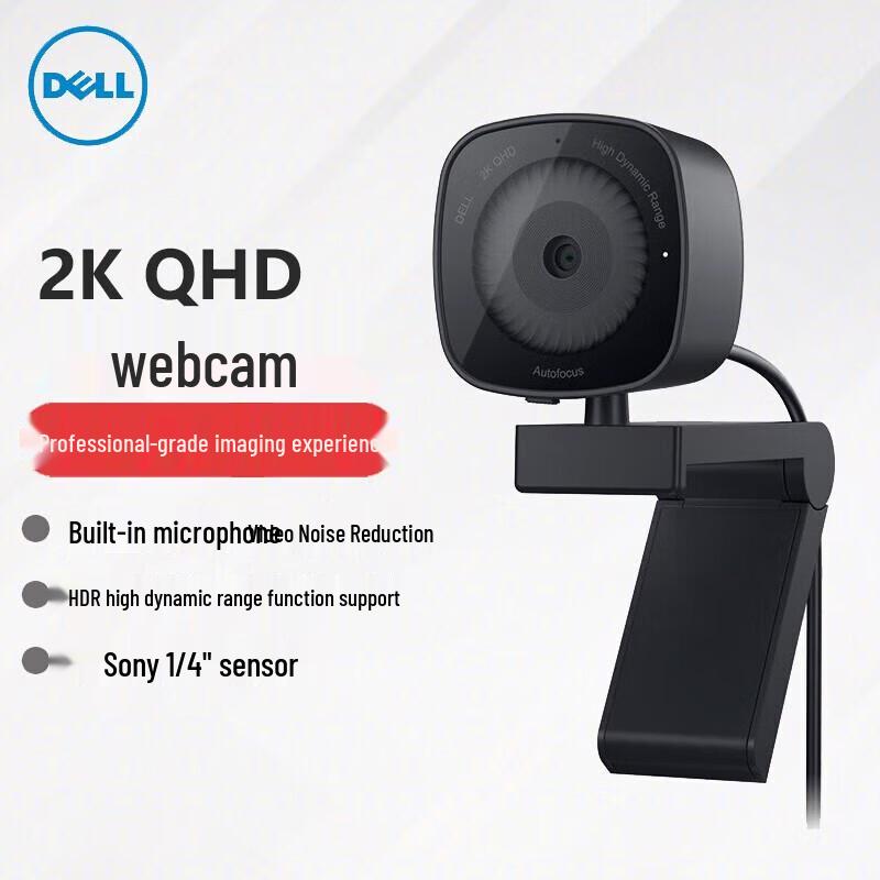 Dell 2K QHD HDR Webcam